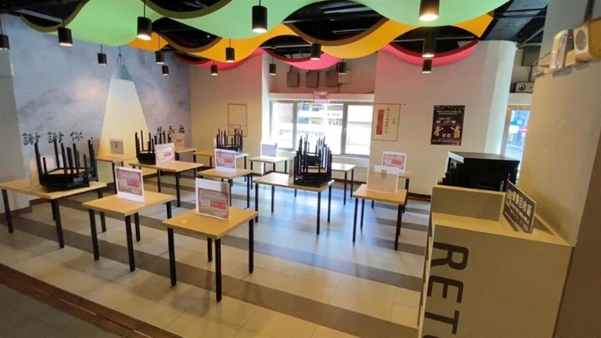 台湾本土+11！网惊见恐怖破口：过年掰了（图） - 3