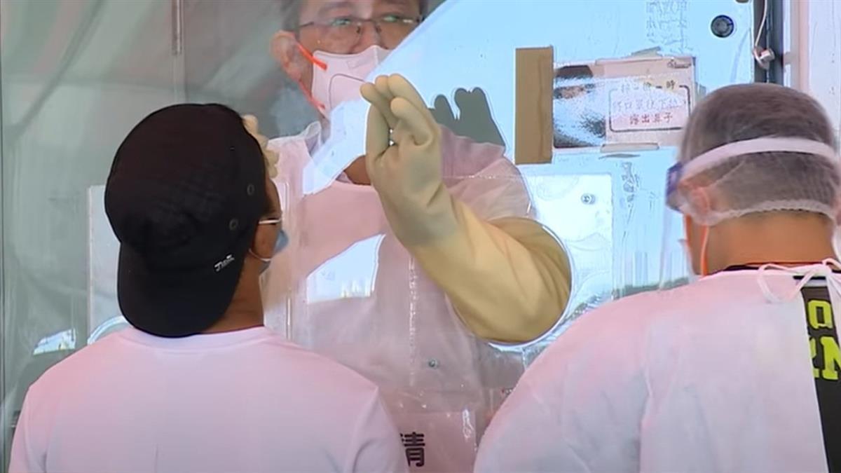 社區爆確診！補習班要求「PCR陰性」才能上課 媽怒：憑什麼？
