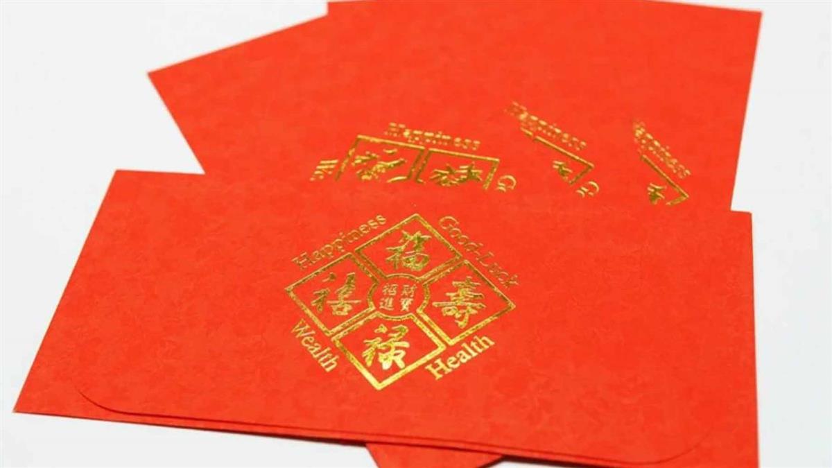 給48張千鈔包好包滿！他瞄姪子紅包袋變臉 怒轟妻：面子被丟光