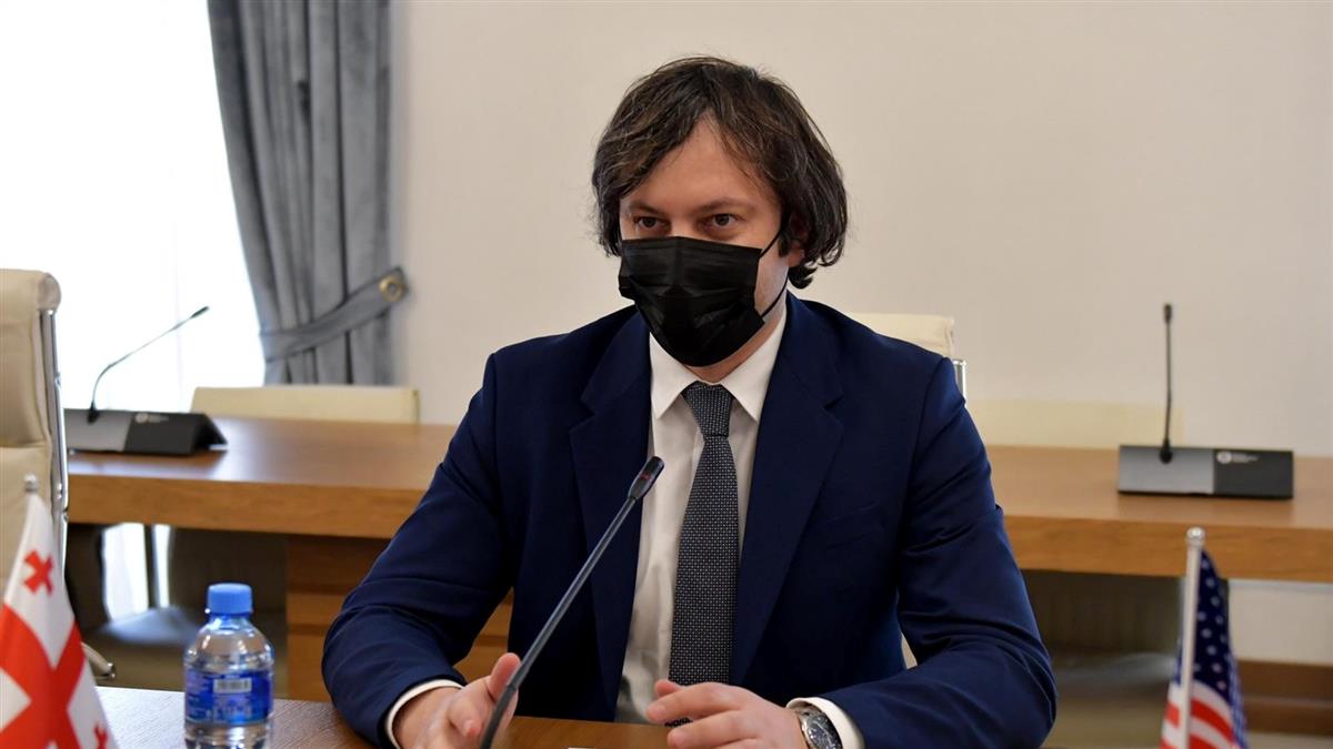 俄烏戰事掀地緣政治焦慮 喬治亞立即申請加入歐盟