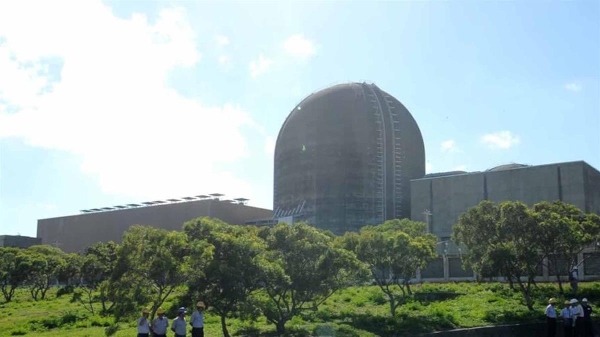全台無預警停電 原能會：核三廠2機組安全停機