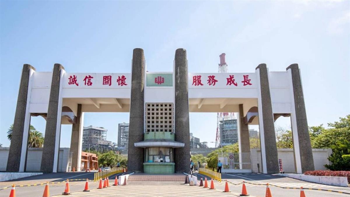 全台無預警大停電  王美花親上火線道歉…曝各地恢復供電時間