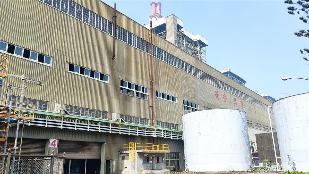 又是興達電廠！1年內出3次包  網酸：按到遙控器？鳥擊？