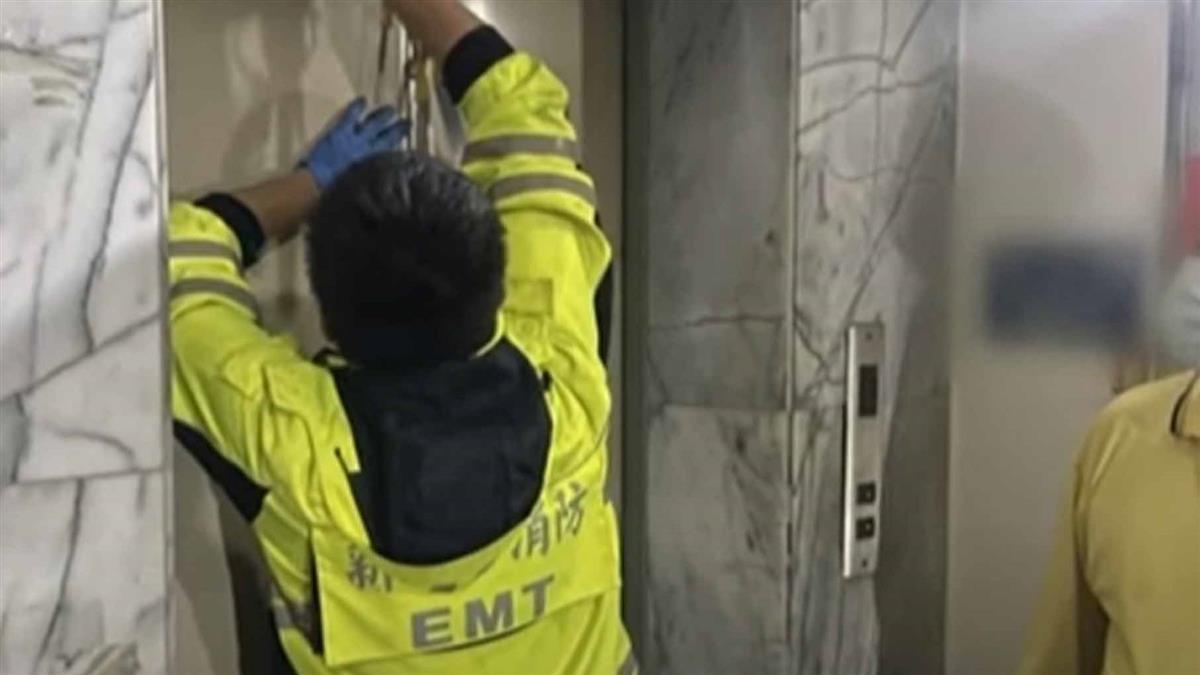 大停電！新北68件電梯受困 739處交通號誌停擺