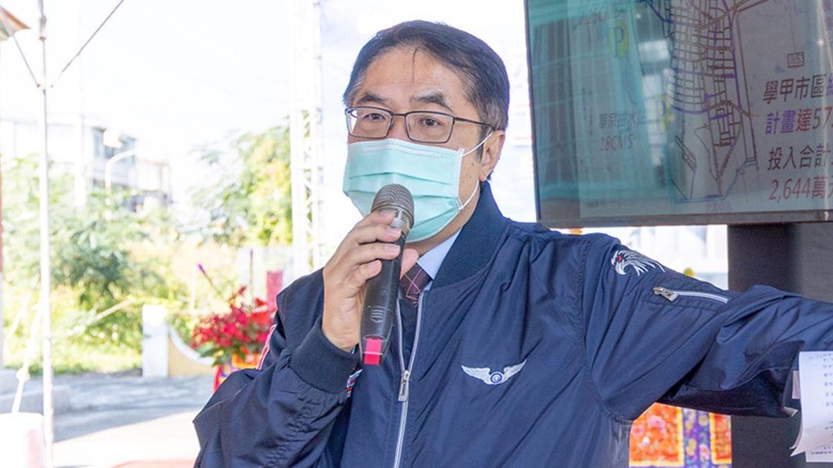 全台停電爆民怨！黃偉哲要求 比照513減免電費