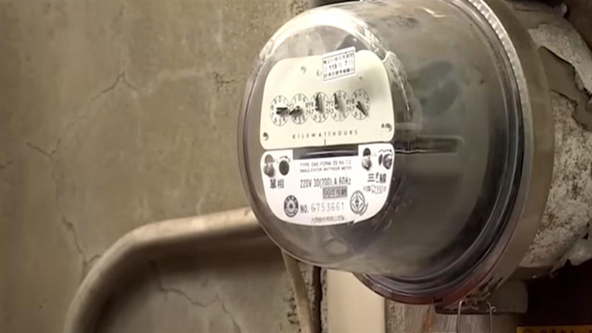 冬天電費暴增！他收到電費單傻眼：跟夏天一樣多