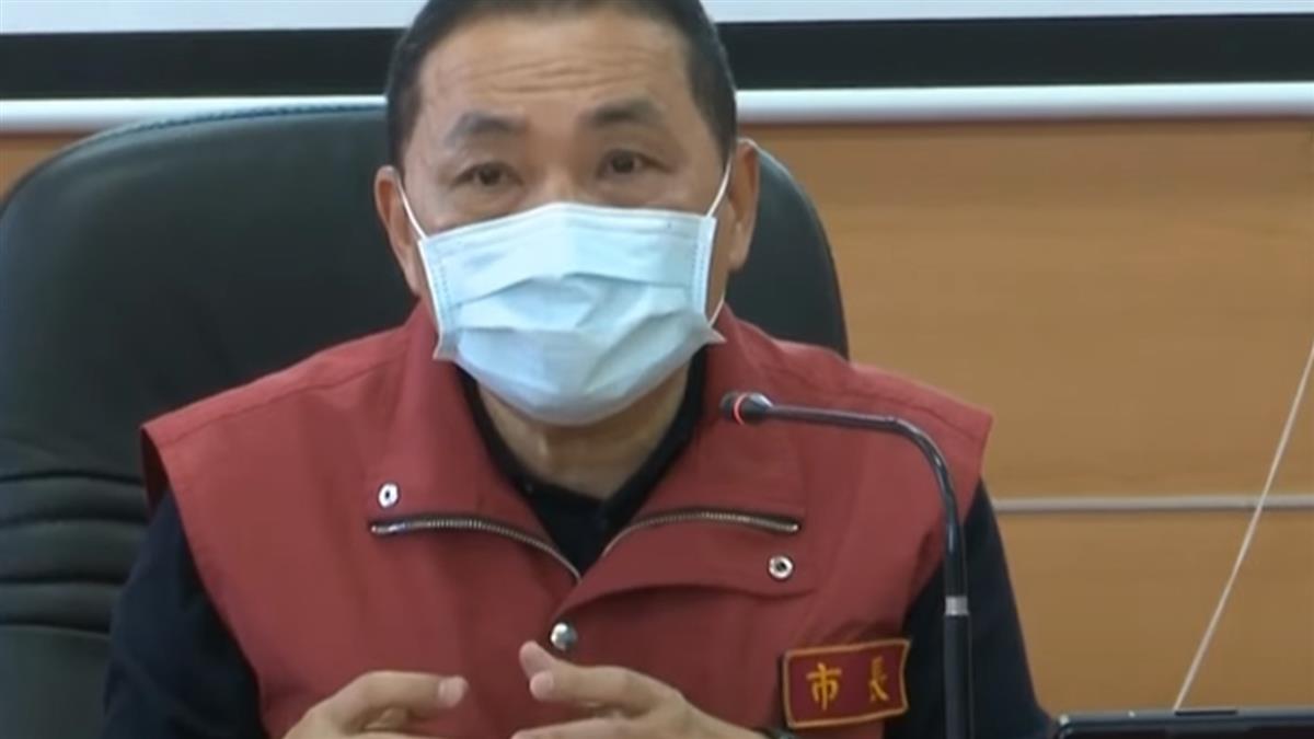 三峽校園確診比例多 侯友宜：今疫情有下降趨勢