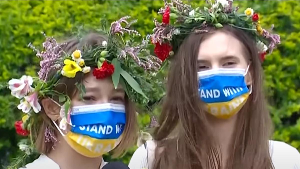 在台烏克蘭女孩成立募資平台 盼援助烏克蘭婦幼