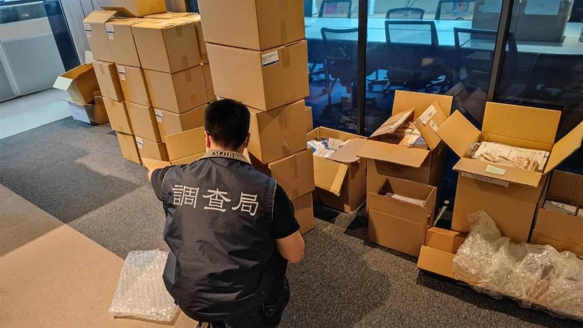 網紅狂推「指尖快篩」是違法試劑 已賣出23萬劑