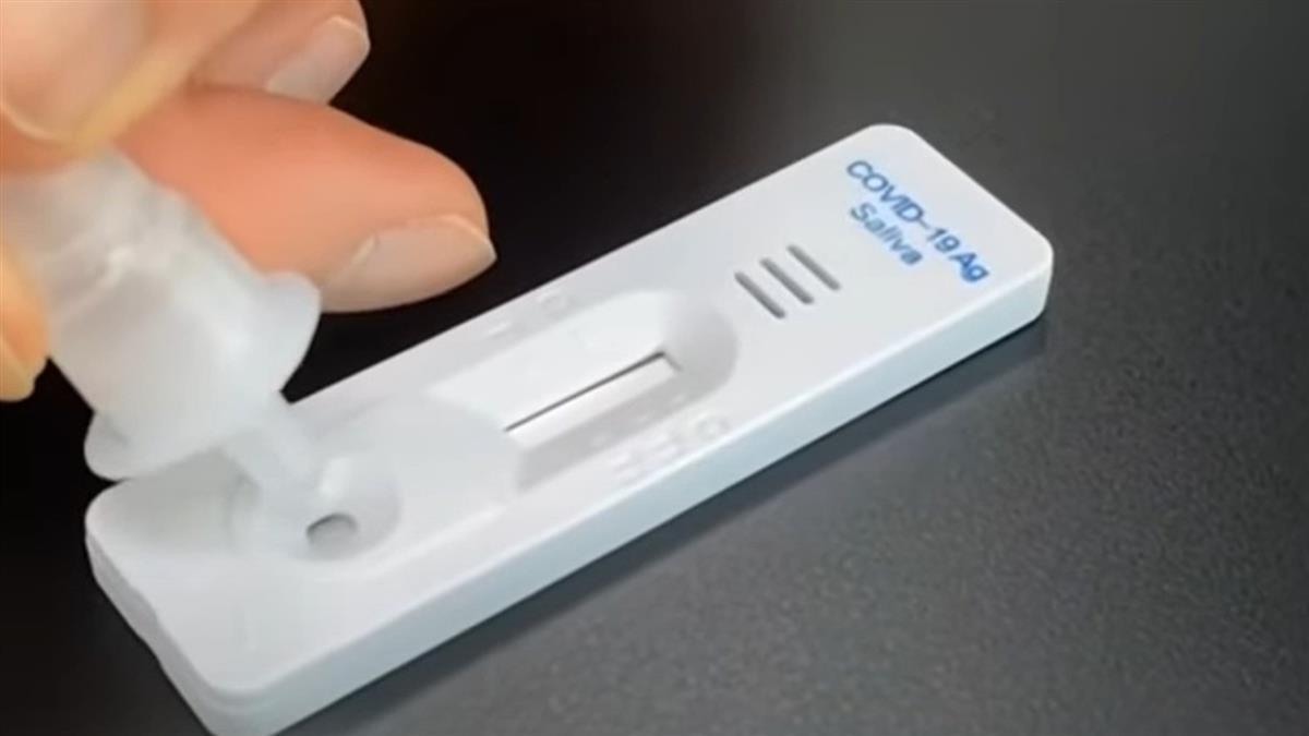 網紅狂推「指尖快篩」是違法試劑 已賣出23萬劑