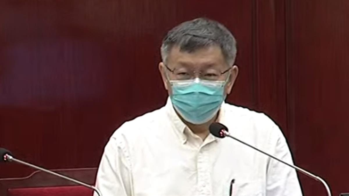 柯文哲預言全台將進入「黑暗時期」 再3天確診數不準了