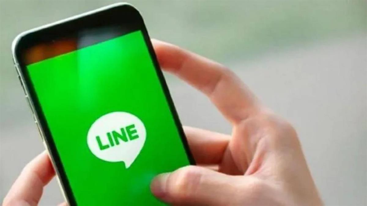 Line偷開「台北人限定」新功能 回饋點數高達50%