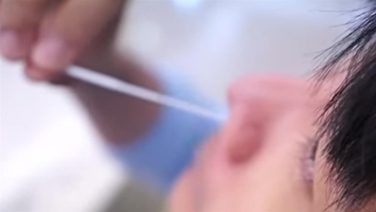 戳鼻要見血？口水也可？ 快篩網路亂象謠言多
