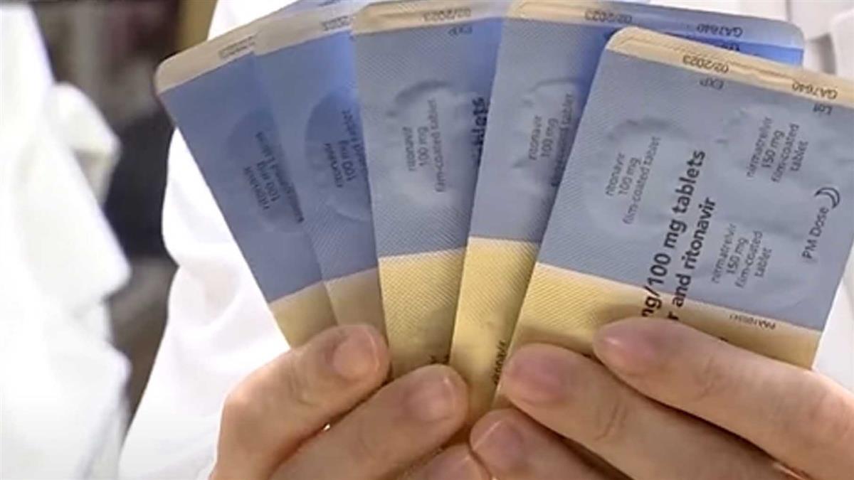 抗病毒藥物量夠卻領不到 醫：流程有問題