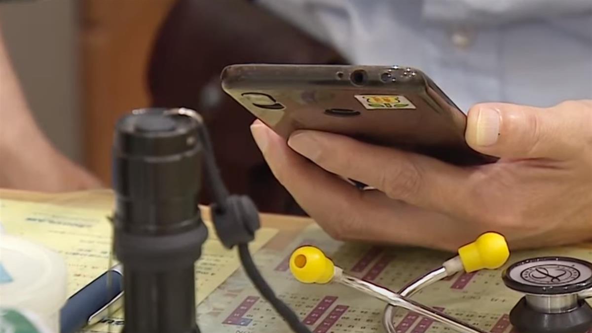 給藥率未達15% 醫：疑因視訊診療影響
