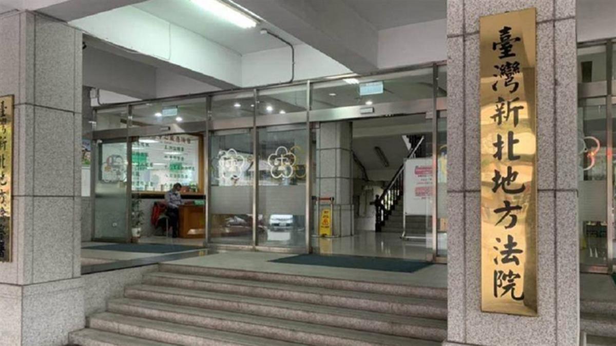 鄰居幫忙CPR！她氣炸怒告上法院：胸口亂摸猥褻