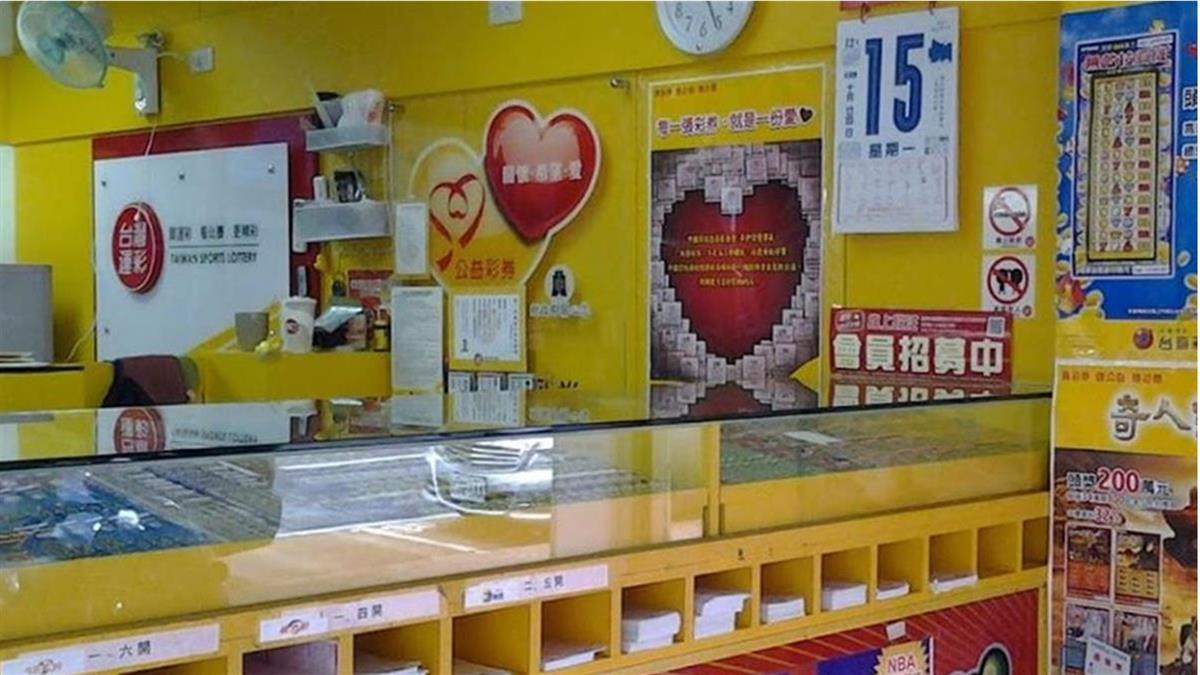 今彩539第111134期 頭獎3注中獎