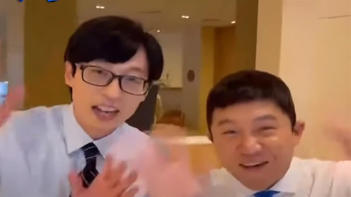 姊夫面子好大！ 劉在錫錄影片讓小S好驚喜