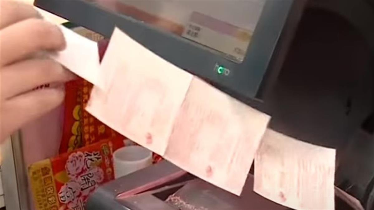 ▼4大生肖擁有好運，小孟老師也提供開運方法。（示意圖／東森新聞）