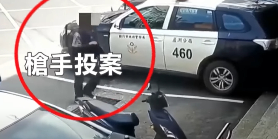 ▼槍手犯案後前往警局自首，比接獲報案時間早1分鐘。（圖／東森新聞）