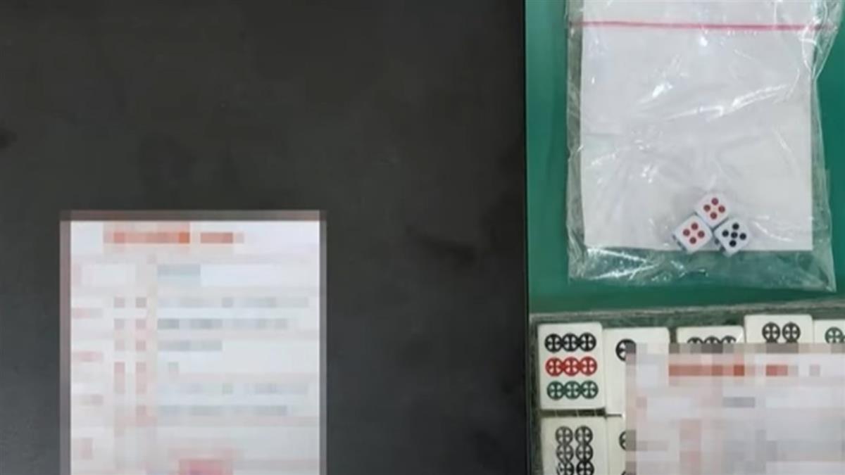 租 護理之家 經營賭場主嫌狼狽遭逮 東森新聞 租 護理之家 經營賭場主嫌狼狽遭逮 東森新聞