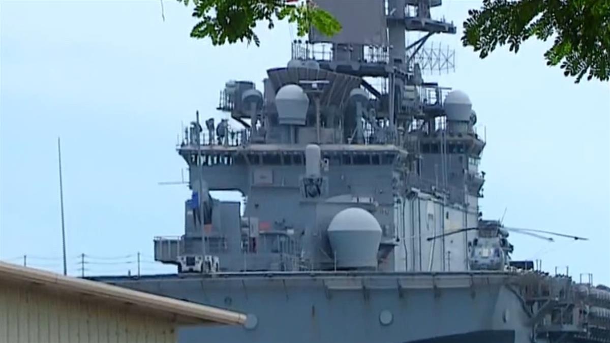 獨／環太平洋軍演！艾塞克斯號現身珍珠港 朱瓦特級驅逐艦領軍航行