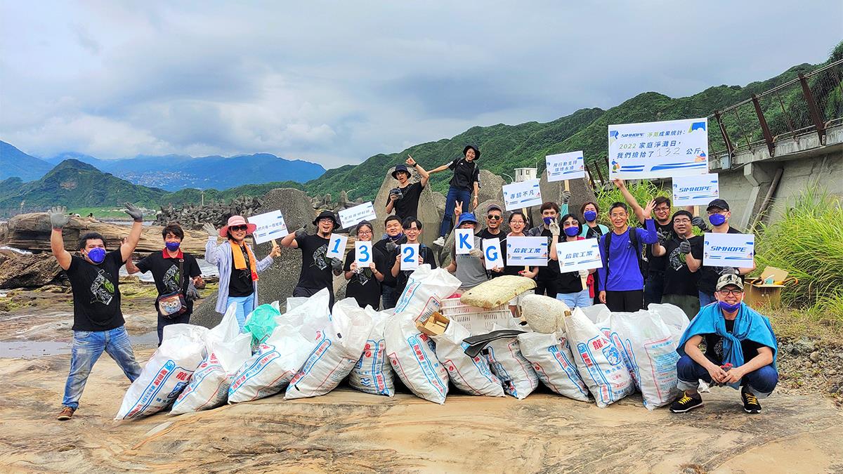 信鋐工業關懷海洋保育 推動品牌ESG元年