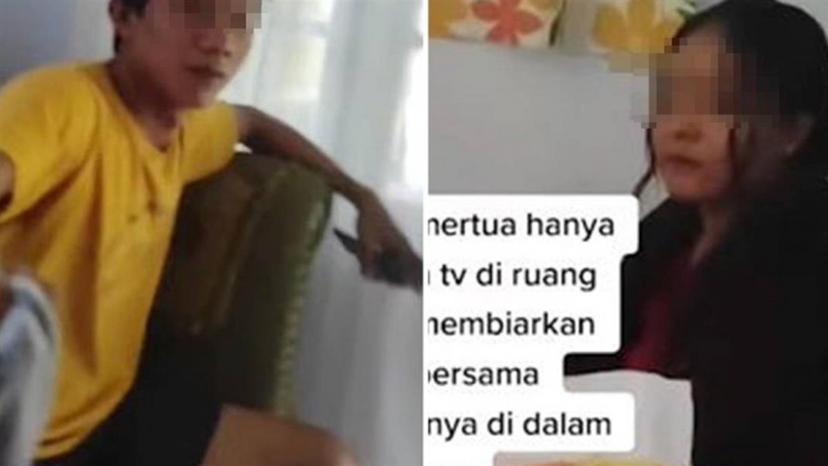 正宮目睹纏綿…痛哭求小三離開老公 婆婆冷眼「爽看電視」