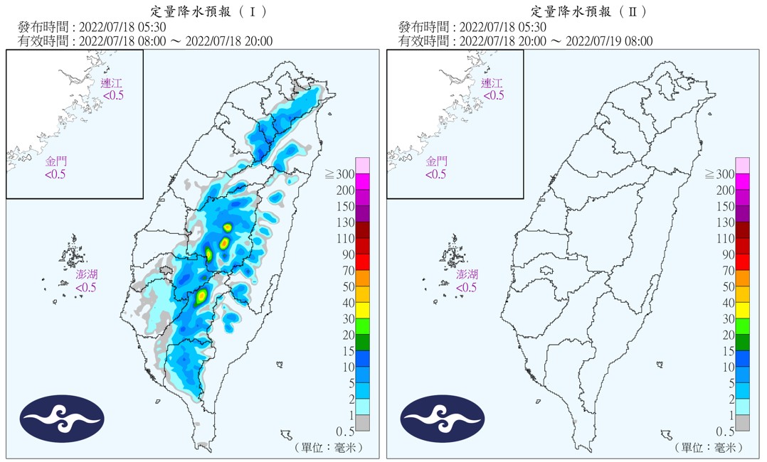 ▼今天午後中南部地區和各山區慎防午後雷陣雨。（圖／中央氣象局）