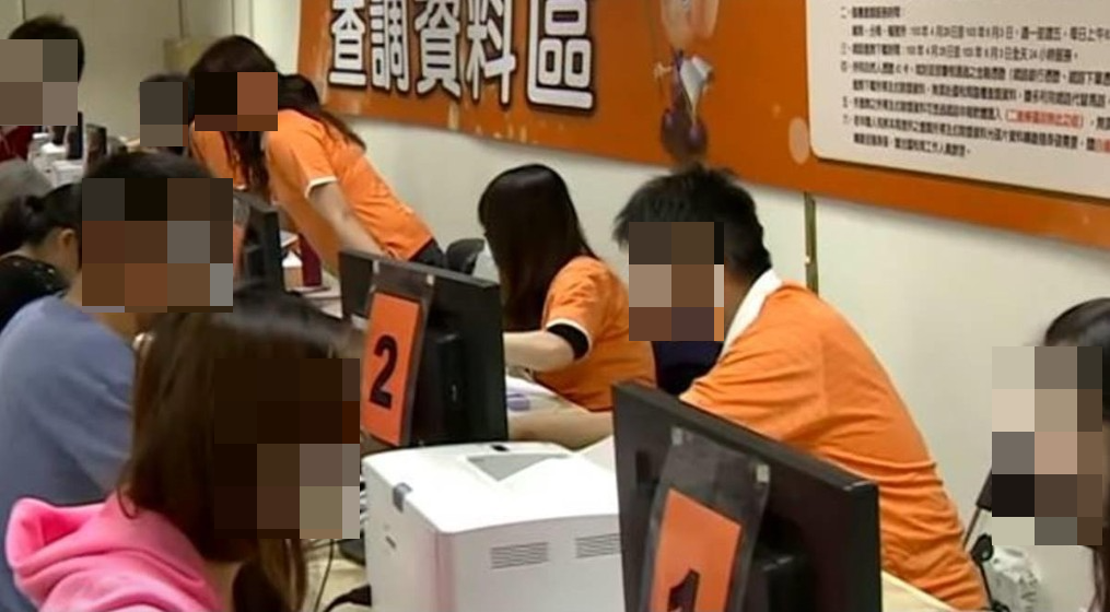 ▼今年受到疫情影響，報稅期限延長至6月底。（示意圖／東森新聞）