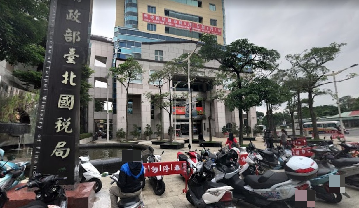 ▼退稅金額高達535億元創新高。（圖／翻攝自Google Maps）