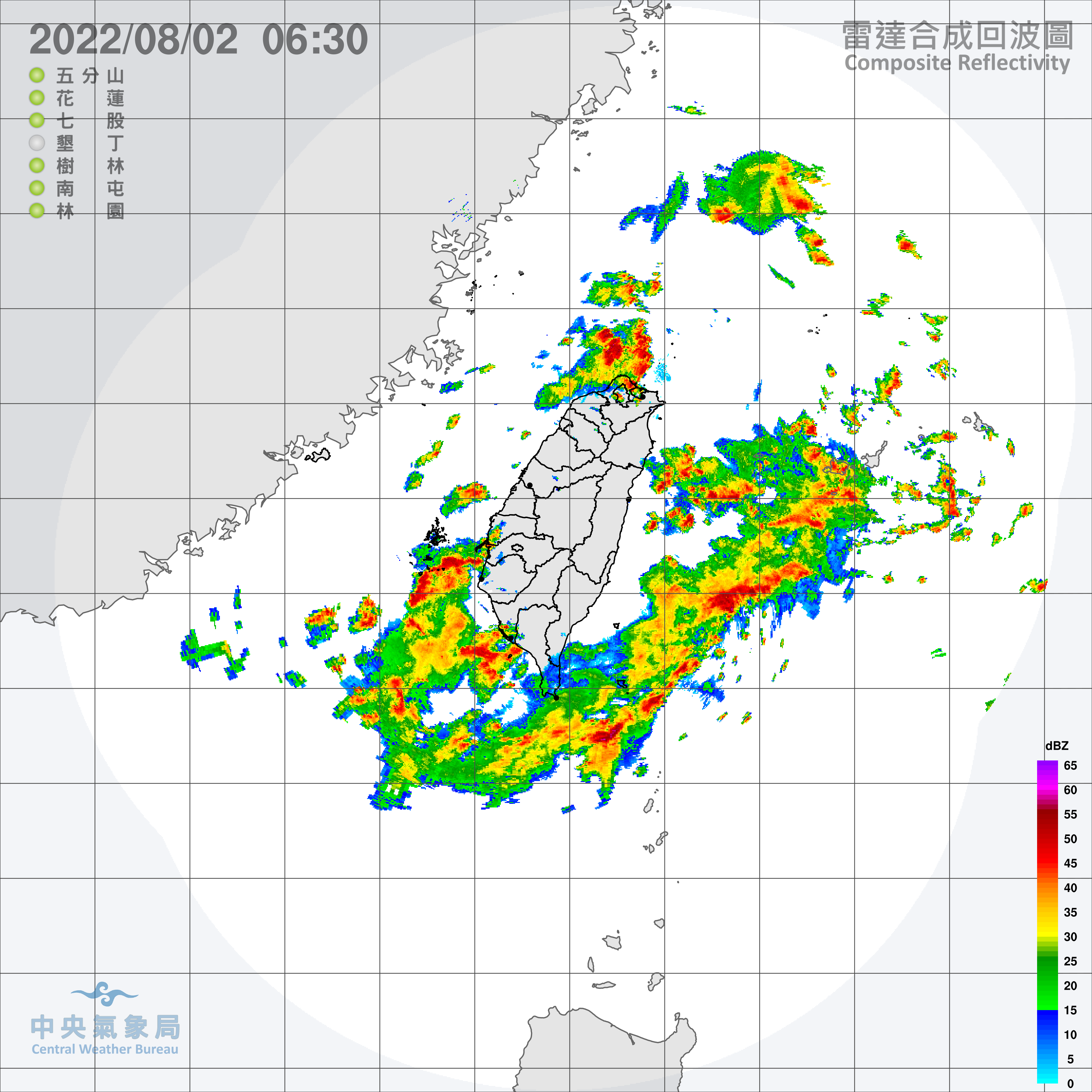 ▼受到低壓帶影響，台灣今天天氣都較為不穩定。（圖／翻攝自中央氣象局）