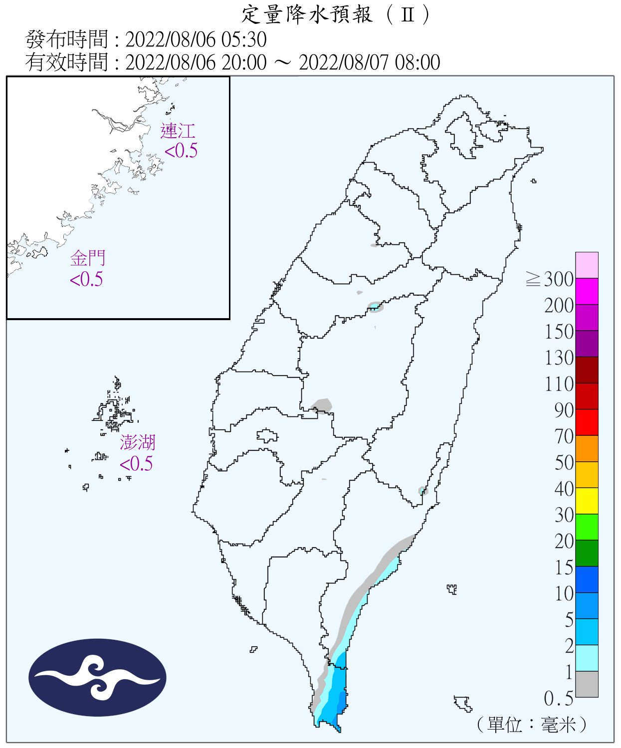 ▲▼今日午後各山區、大台北和中南部地區要留意局部短暫雷陣雨。（圖／中央氣象局）