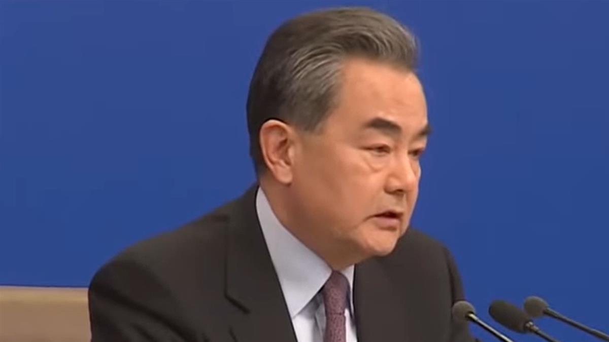 實彈軍演後 王毅：美國破壞台海和平犯3方面錯誤