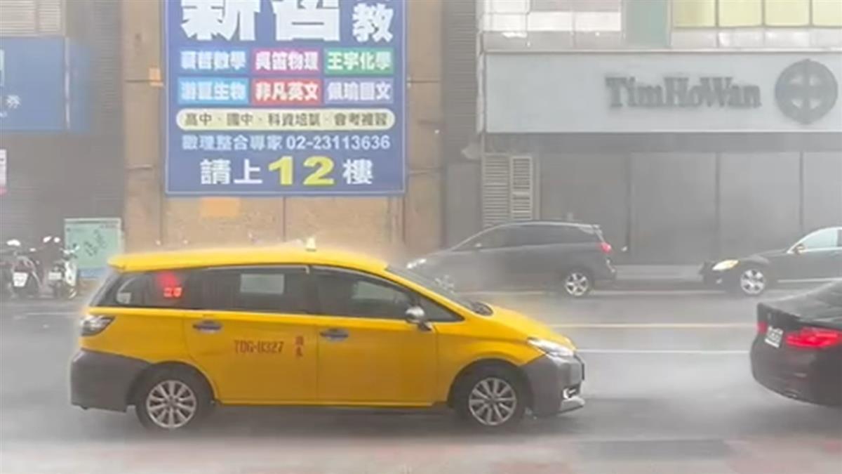 父親節雷雨開炸！「木蘭」颱風最快今生成 影響時間曝