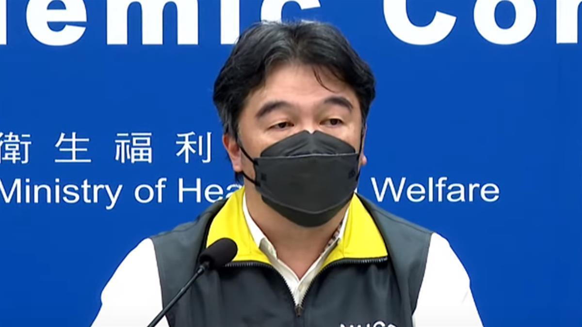 快訊／今+15206例 BA.4、BA.5增81例