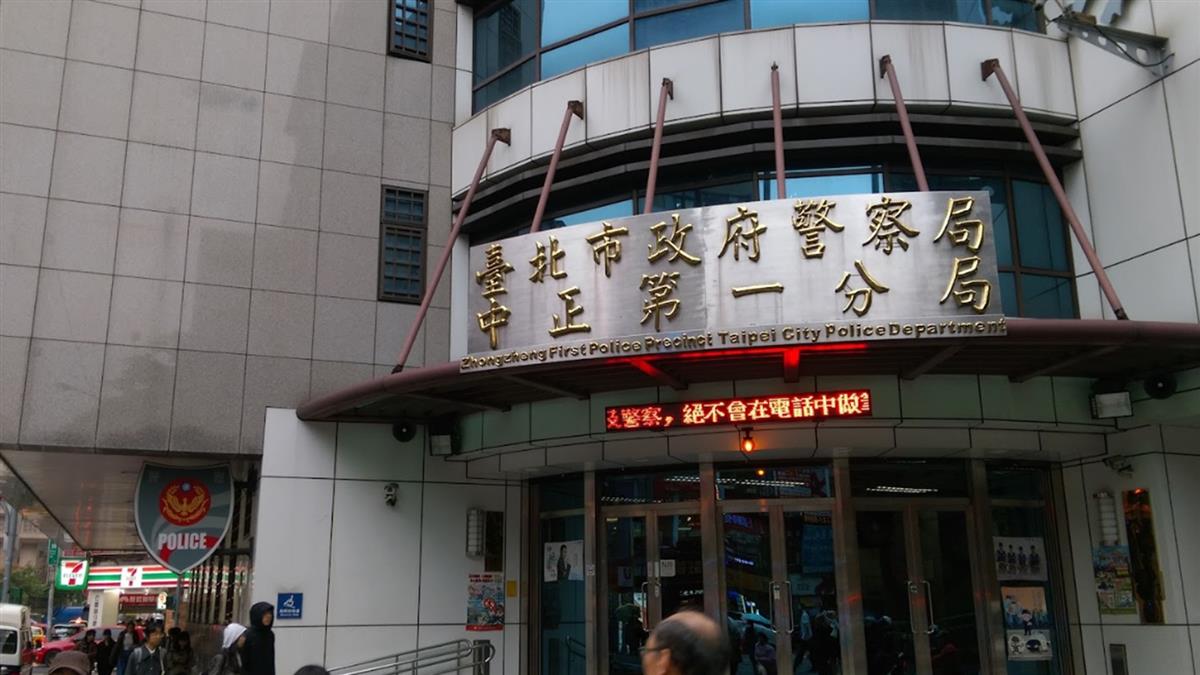 台人遭誘赴柬埔寨 北市警受理5案11人