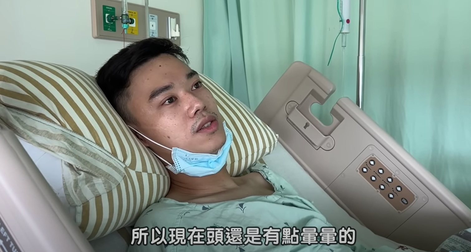 ▼因為麻醉藥效還沒退，因此英雄一開始頭還是很暈。（圖／翻攝自英雄日常YouTube）