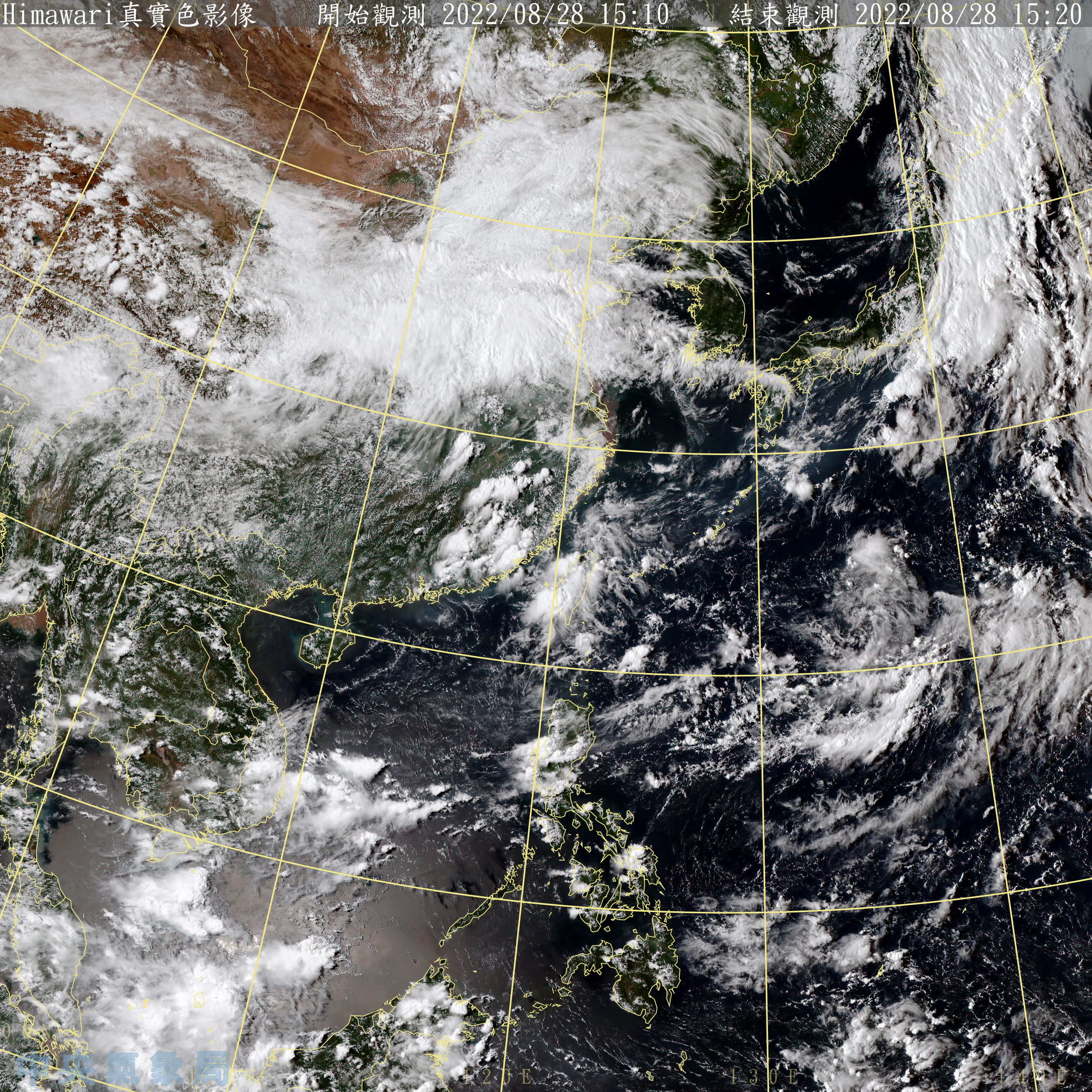 ▼颱風軒嵐諾形成，目前正朝日本九州前進。（圖／中央氣象局）