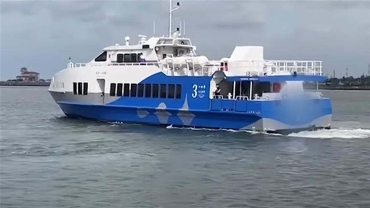 飛魚假期旅行被控 倒閉前還賣票 700人受害