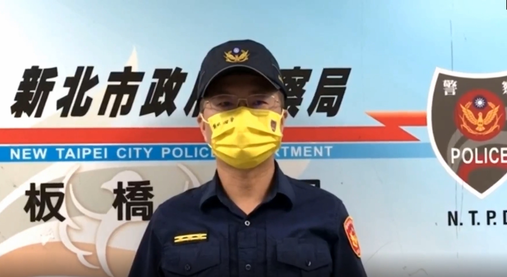 ▼警方對此強調依法行政，執法並沒有不當。（圖／東森新聞）
