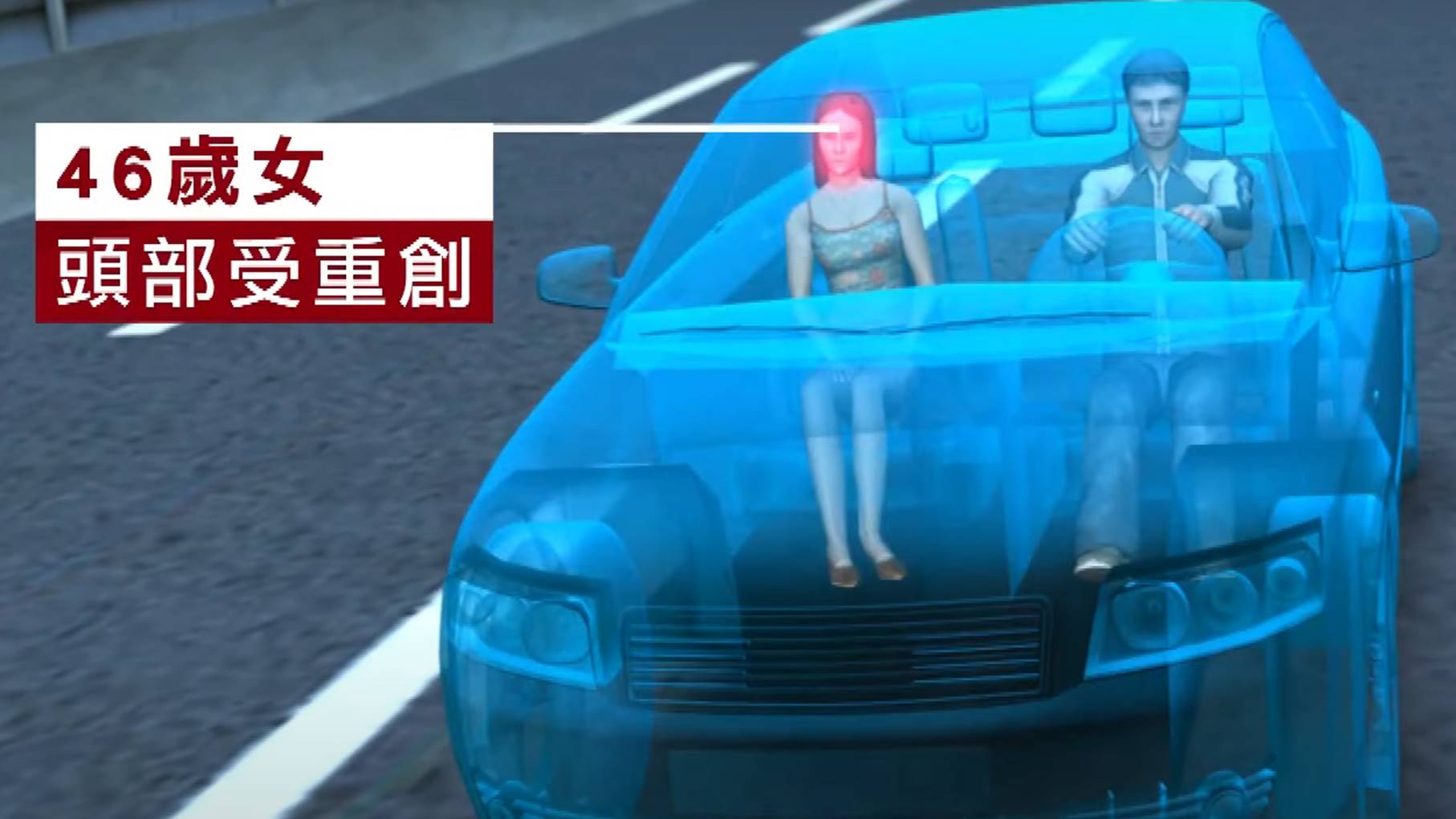 ▼傷者頭部粉碎性骨折，手術過後仍重度昏迷，躺在加護病房尚未脫離險境。（示意圖／東森新聞）