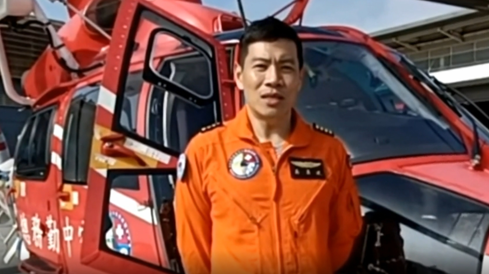 ▼空勤總隊派出直升機至離島救援患者。(圖/東森新聞)