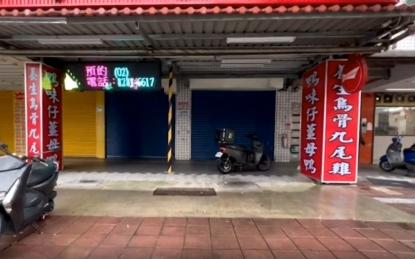 ▼新北市蘆洲一家薑母鴨店在結帳時發生衝突。（圖／東森新聞）