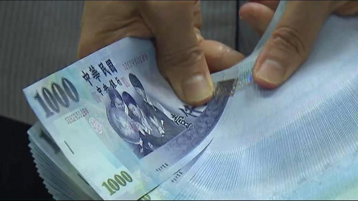 政府發錢了！一條件可領57600元 只剩4天快申請