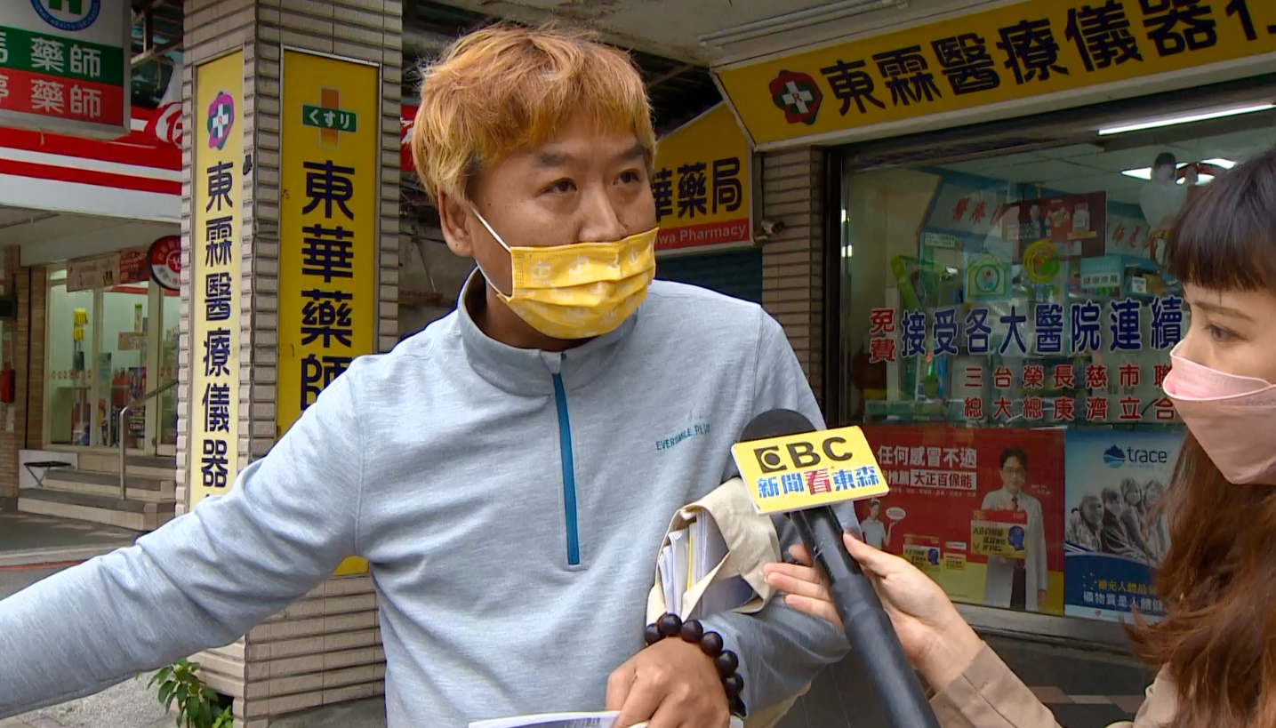 ▼司機想要再上訴，卻一直被駁回。（圖／東森新聞）