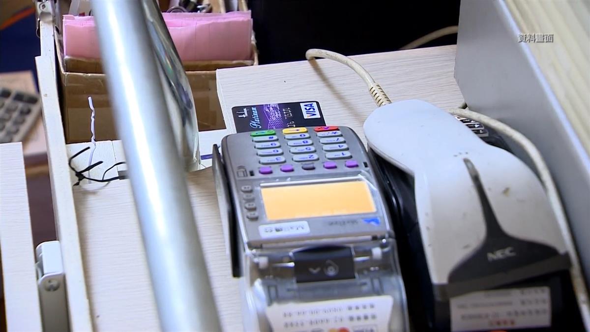 信用卡空白處「不簽名」母湯？銀行業者曝2大NG