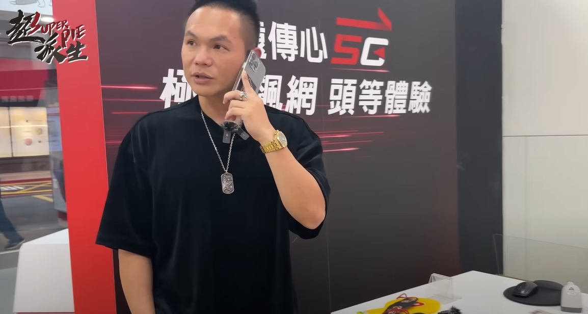 ▼超哥表示客服通知他，他的黑卡額度只有100萬。（圖／翻攝自超派人生YT）