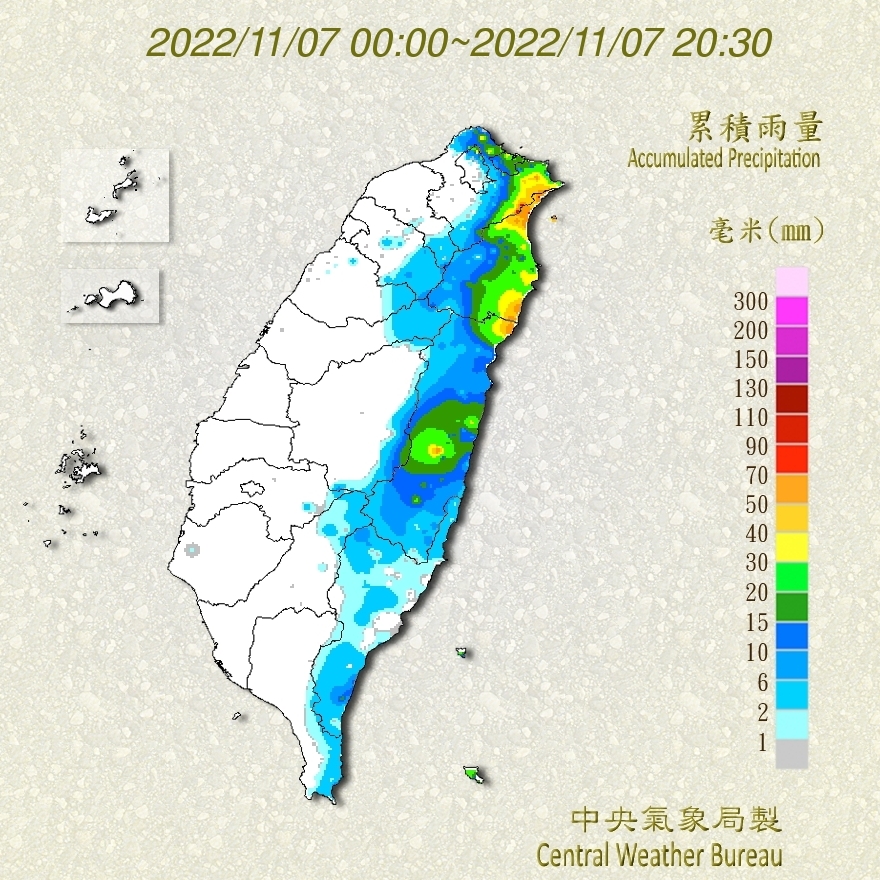 ▼今日東北部地區降雨較明顯。（圖／中央氣象局）