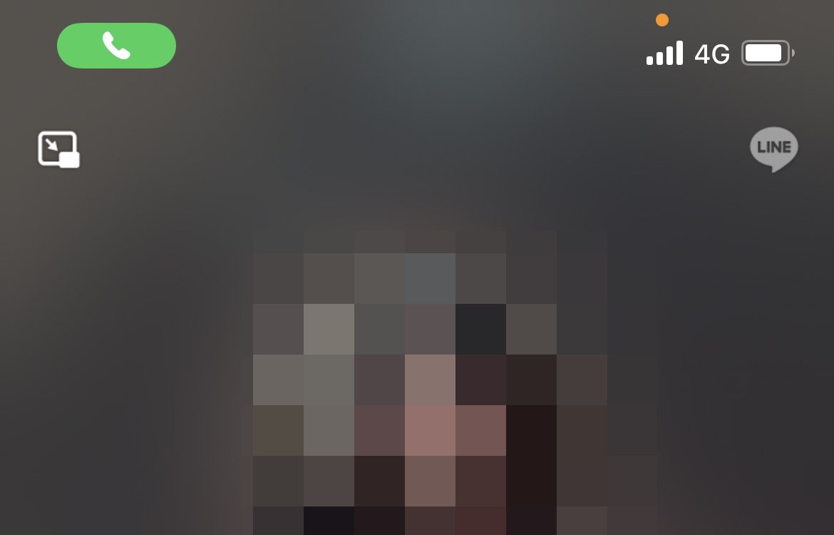 ▼如果沒有被封鎖，左上角會顯示綠色通話符號。（圖／翻攝自LINE）